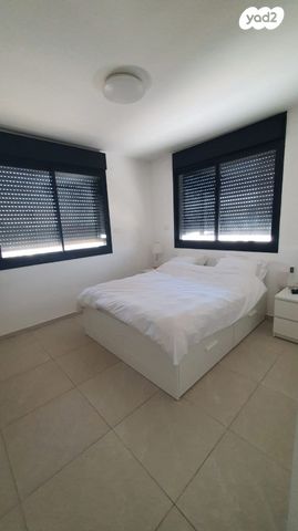 דירה, לכיש 9, הפארק, חדרה