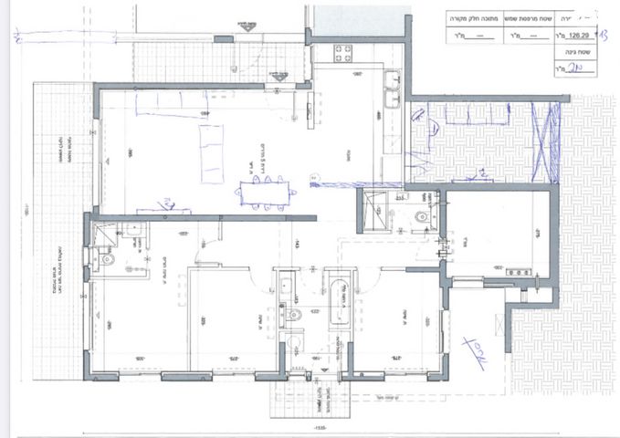 דירת גן, האשל 1, בית אריה / עופרים, בית אריה / עופרים