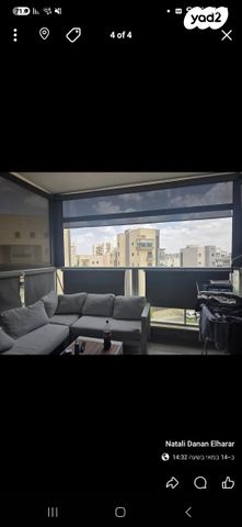 דירה, יוסף בורג 5, נווה זאב, נאות אילן, באר שבע