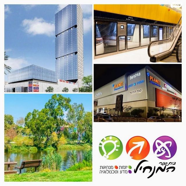 דירה, הלפיד 3, נחלת גנים, רמת גן