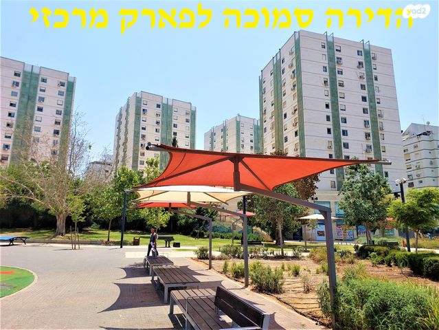 דירה, ארבע עונות 16, גני אביב, לוד