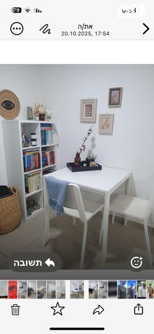 יחידת דיור, מבצע שלמה 33, נווה ים, ראשון לציון