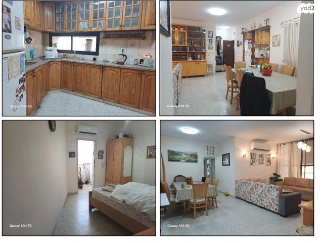 איחוד הצלה 2