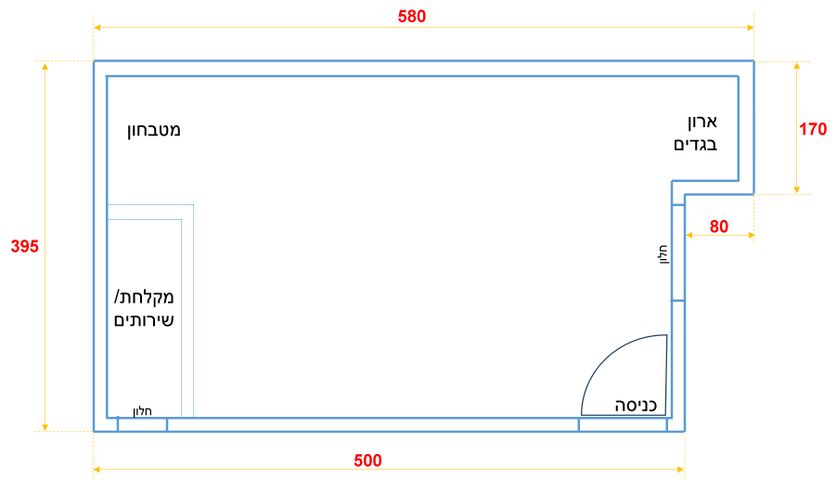 יחידת דיור, יאנוש קורצ'אק 14, עלייה, כפר סבא
