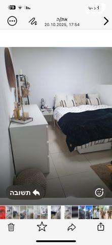 יחידת דיור, מבצע שלמה 33, נווה ים, ראשון לציון