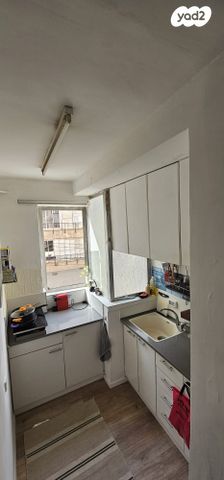 דירה, רש"י 13, נחלת גנים, רמת גן