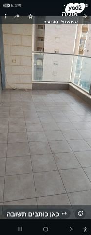 דירה, ספיר 16, רובע יזרעאל סביוני העמק, עפולה