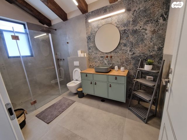 נוף בראשית 1