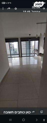 דירה, ספיר 16, רובע יזרעאל סביוני העמק, עפולה