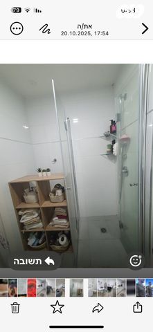 יחידת דיור, מבצע שלמה 33, נווה ים, ראשון לציון