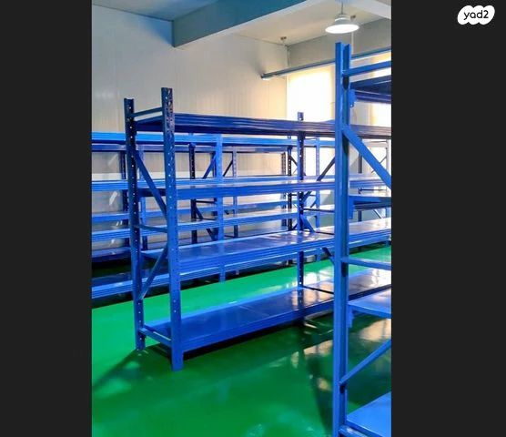 שמואל הנביא 15