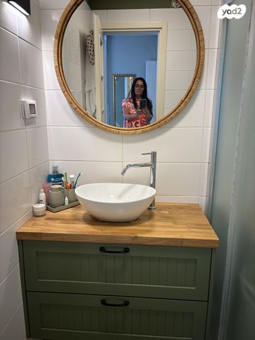 דירה, גלוסקא 11, רמב"ם, ראש העין