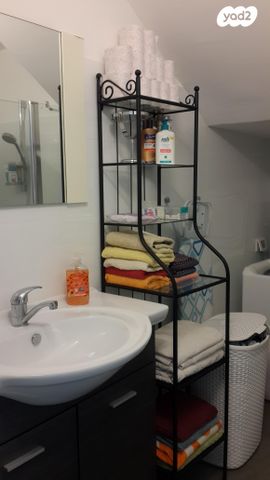 יחידת דיור, האפרסק 1, שיכוני המזרח, ראשון לציון