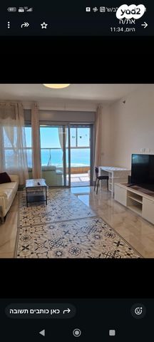 דירה, המלך שלמה 40, נווה דוד, חיפה