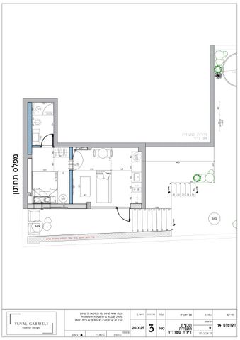 דירת גן, הלוטוס 14, עג'מי, גבעת העליה, תל אביב יפו