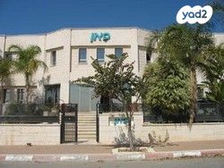 משרדים, הגורן 4, פארק תעשיה עומר, עומר
