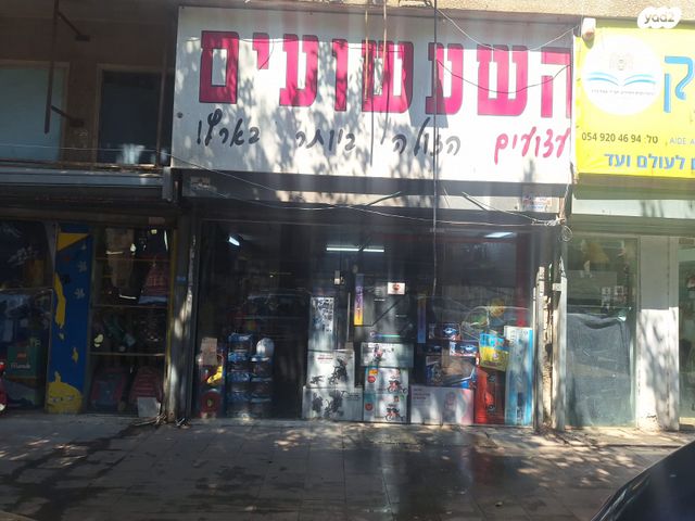 חנויות/ שטח מסחרי, שמואל הנציב 15, צפון מערב מרכז העיר, נתניה