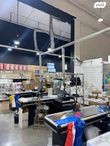 חנויות/ שטח מסחרי, יהודה איתין 1, אזור תעשיה מפרץ, חיפה