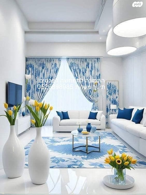 קהילת סלוניקי 