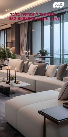 יהודה עמיחי 