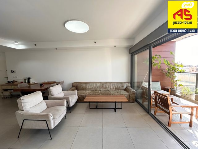 דירה, הגאולה, הוד השרון