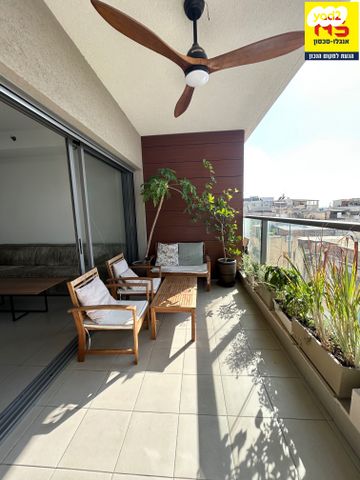 דירה, הגאולה, הוד השרון