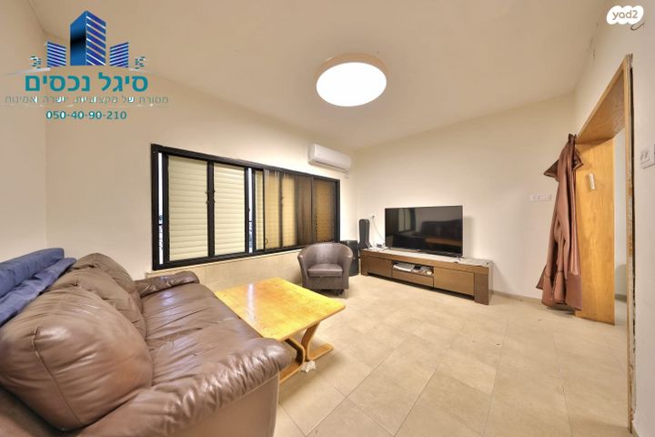 דופלקס, אביגדור עשת, גבעה א', שביט, קרית אתא