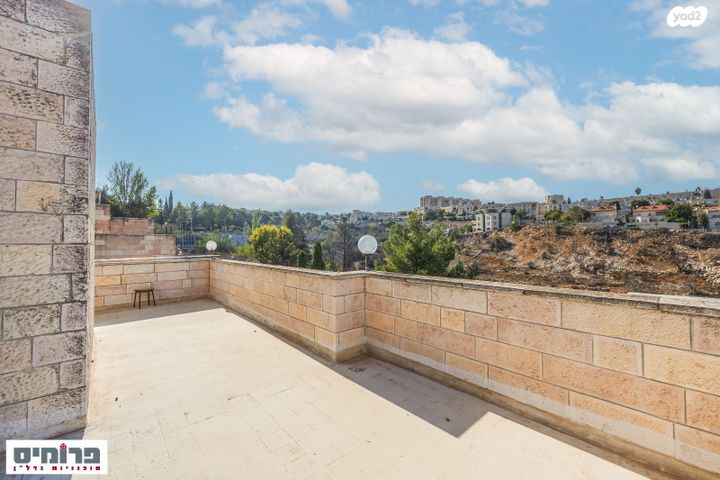 דו משפחתי, גילה, ירושלים