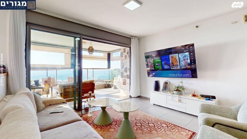 דירה, אלמוג, רמת חביב / רמת הנשיא, חיפה