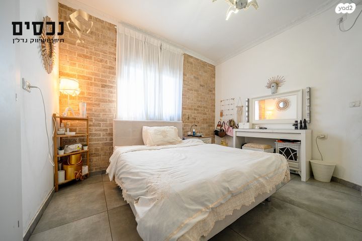 בית פרטי/ קוטג', בית אריה / עופרים