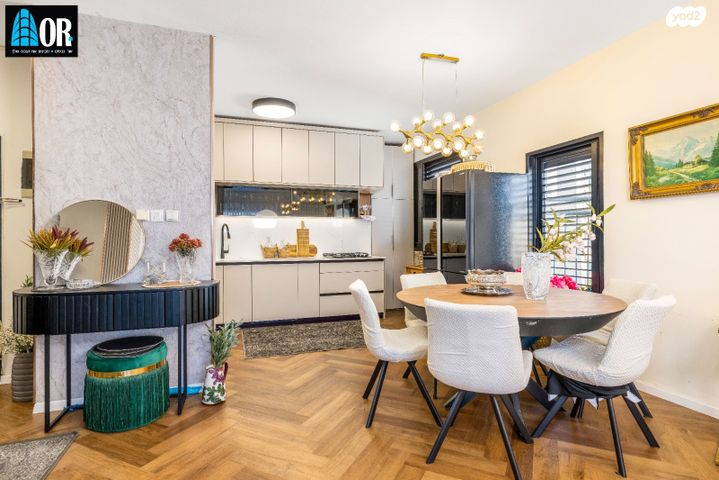 דירה, הכורמים, קרית כרמים, ראשון לציון