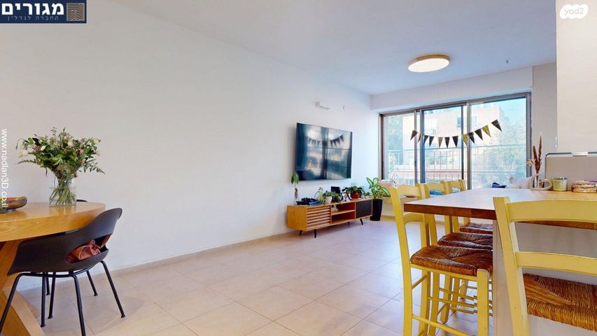 דירה, ד"ר יואכים כספרי, חיפה