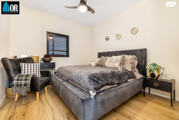 דירה, הכורמים, קרית כרמים, ראשון לציון