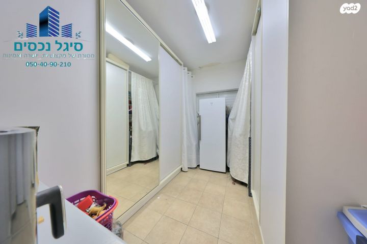 דופלקס, אביגדור עשת, גבעה א', שביט, קרית אתא