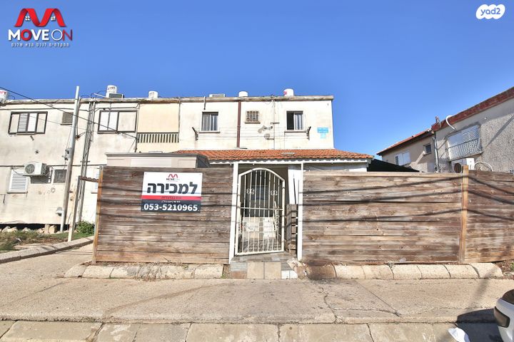 דירת גן, שבטי ישראל, שיכון ד, טבריה