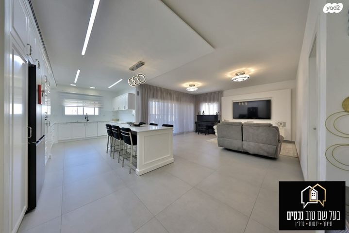 דירה, קרית אתא