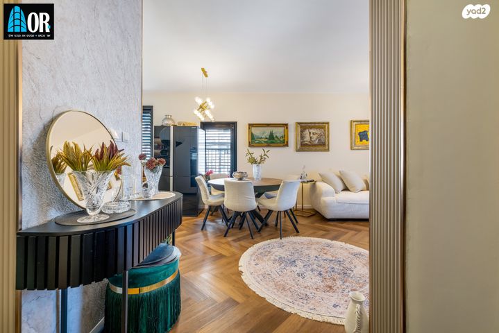 דירה, הכורמים, קרית כרמים, ראשון לציון