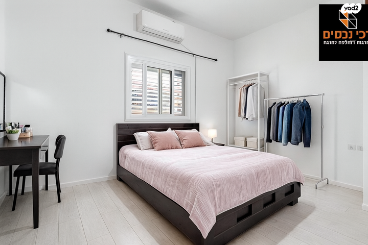 דירה, שכונת יהלום, מרכז העיר ב, רמת גן