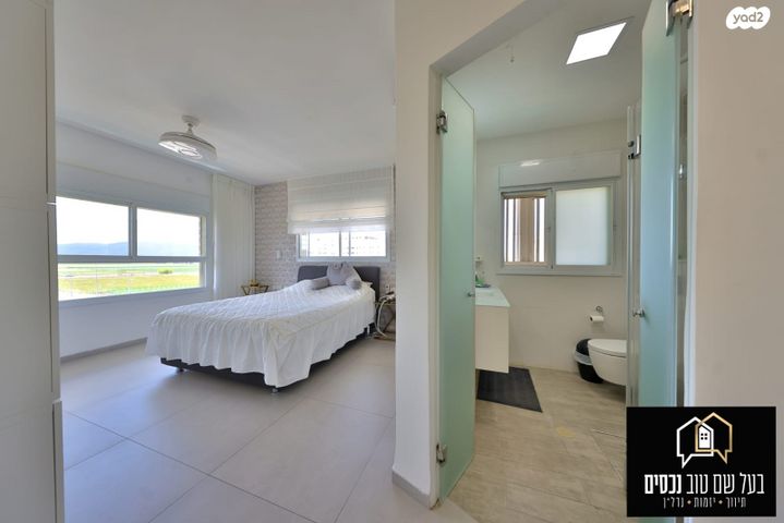 דירה, קרית אתא