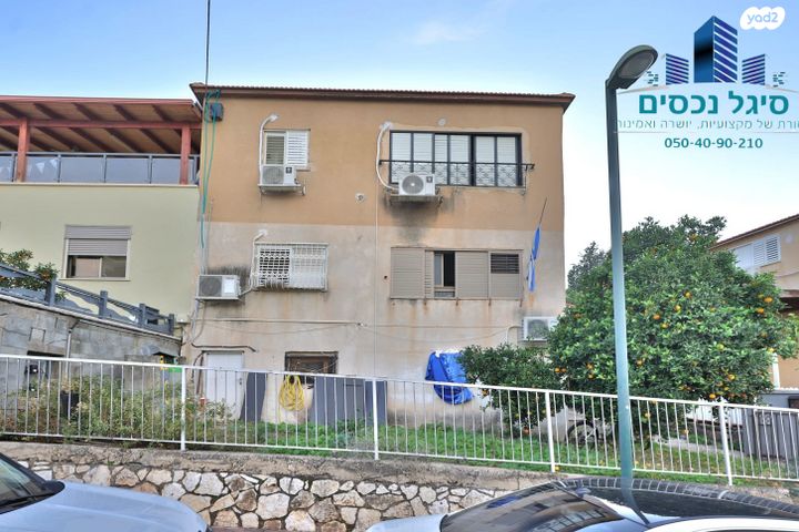 אביגדור עשת 