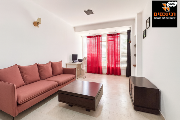 שכונת יהלום, מרכז העיר ב