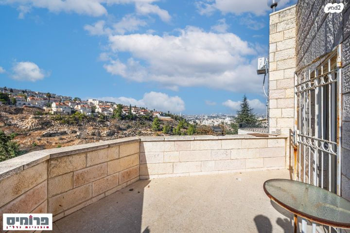 דו משפחתי, גילה, ירושלים