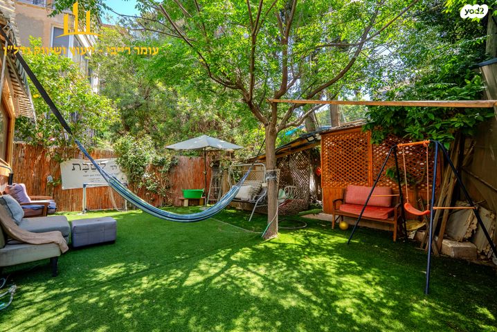 דירת גן, אנצו סירני, גבעת הרמבם, גבעתיים