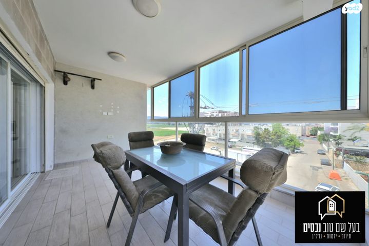 דירה, קרית אתא