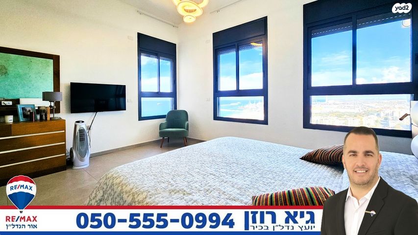 דירה, הדקל, רובע א', אשדוד