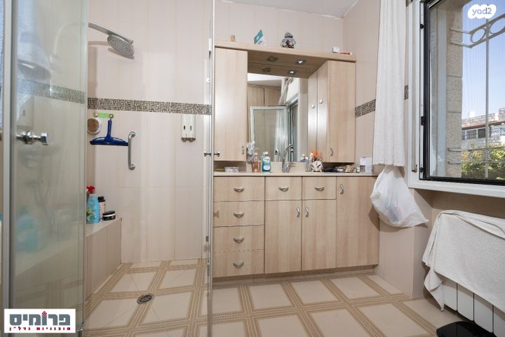 דו משפחתי, גילה, ירושלים