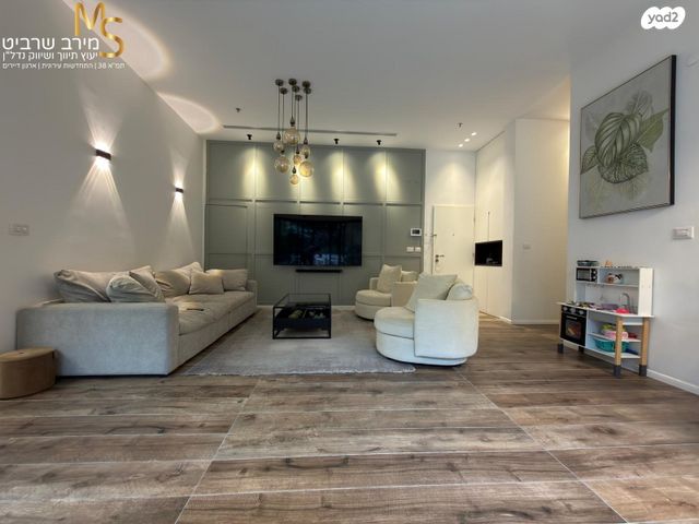 דירת גן, שמשון, נעמ"ת, חיפה