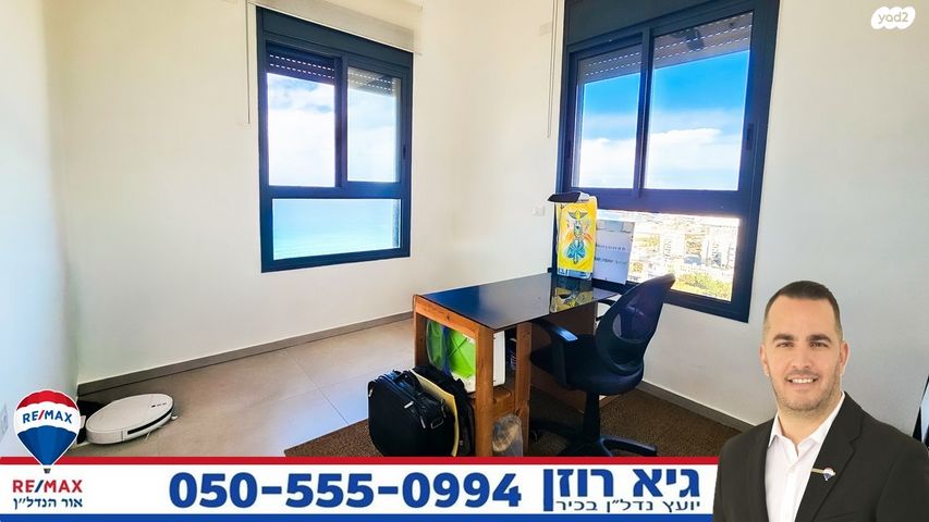 דירה, הדקל, רובע א', אשדוד