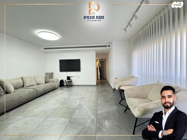 פרופ' יום טוב עסיס 