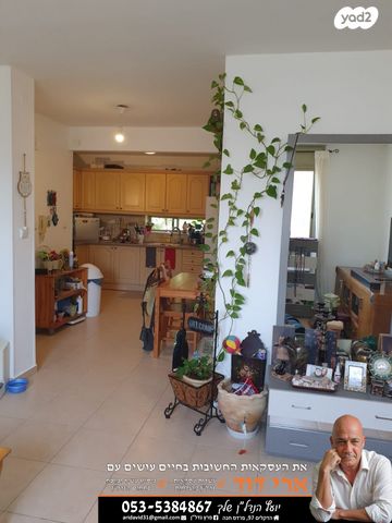 דירה, פרדס חנה כרכור